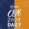 Club 2020 Daily