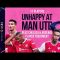17 Players UNHAPPY At United! | Chelsea & Arsenal Treatment | Vibe With FIVE
