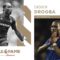 Didier Drogba | Premier League Hall of Fame