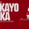 Arsenals Goal of the Month: Bukayo Saka | January, 2023