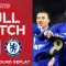 FULL MATCH | Aston Villa v Chelsea | Fourth Round Replay | Emirates FA Cup 2023-24